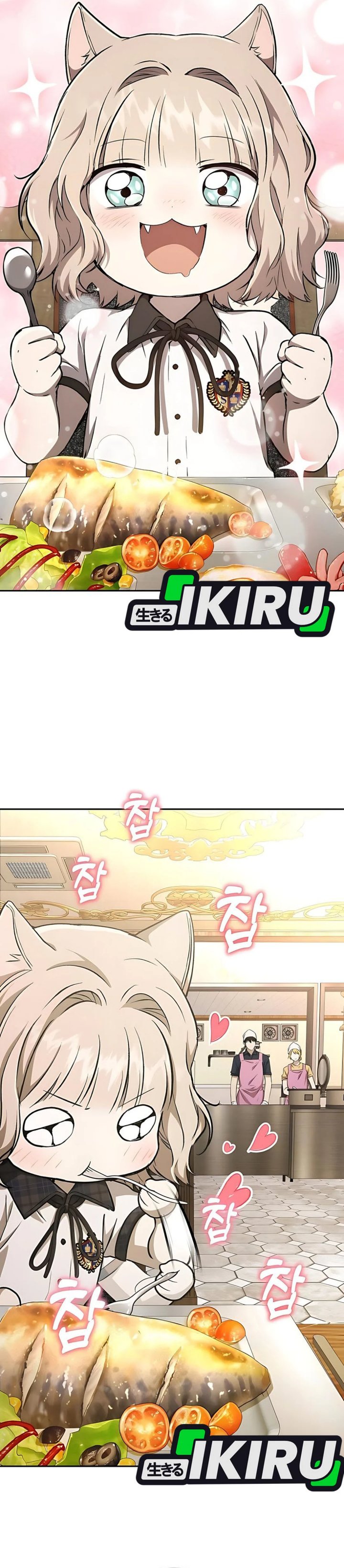 Shinsoo Kindergarten chapter 38