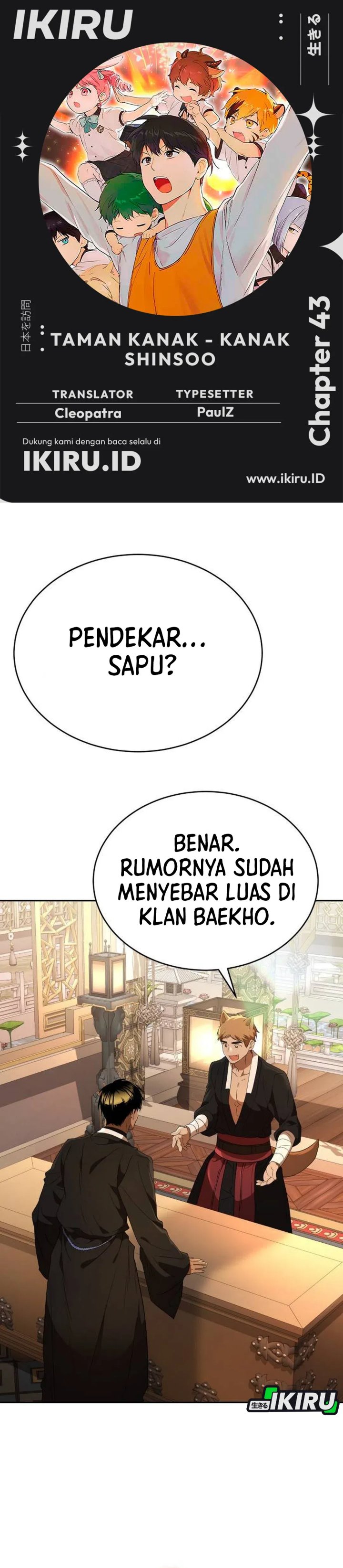 Divine Beast Kindergarten Chapter 43 Bahasa Indonesia