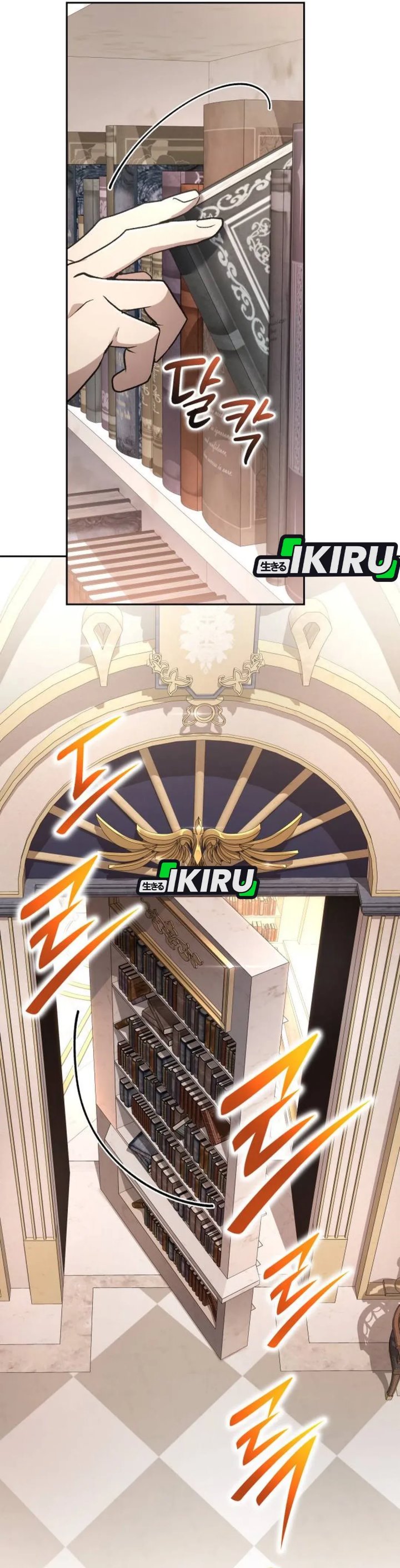 Divine Beast Kindergarten Chapter 43 Bahasa Indonesia