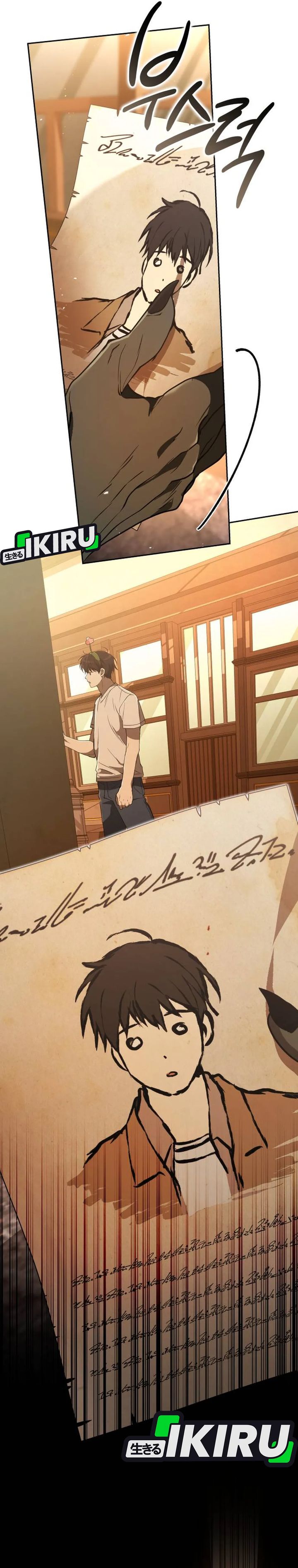 Divine Beast Kindergarten (Shinsoo Kindergarten) Chapter 44 Bahasa Indonesia