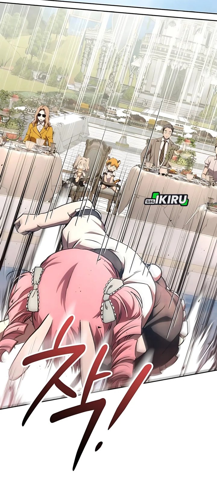 Divine Beast Kindergarten (Shinsoo Kindergarten) Chapter 46 Bahasa Indonesia