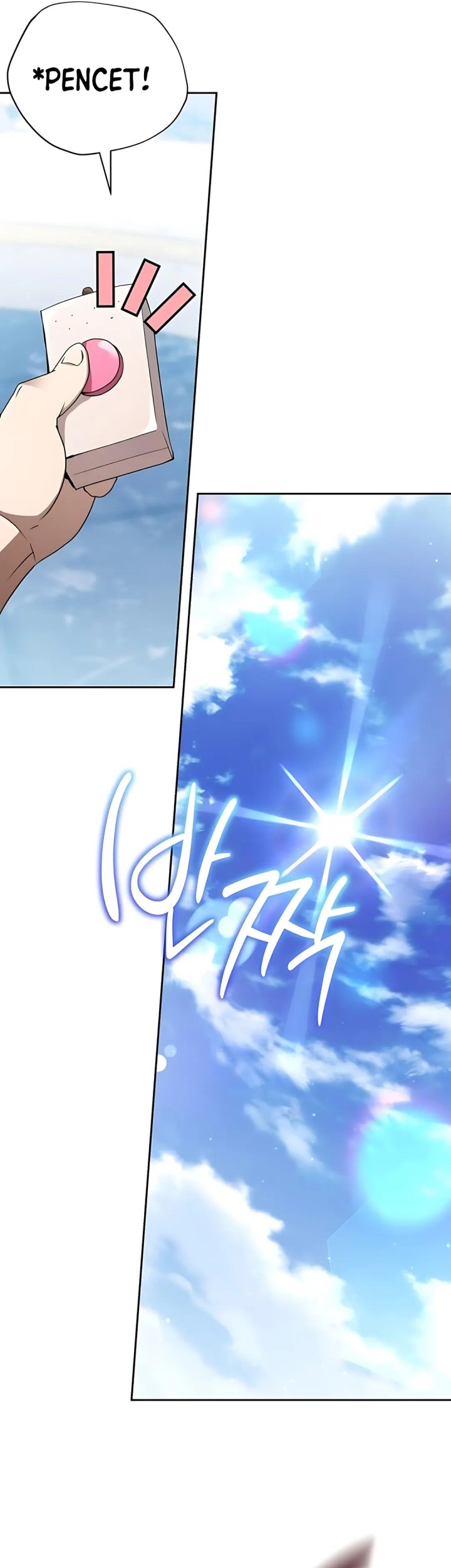 Divine Beast Kindergarten (Shinsoo Kindergarten) Chapter 46 Bahasa Indonesia