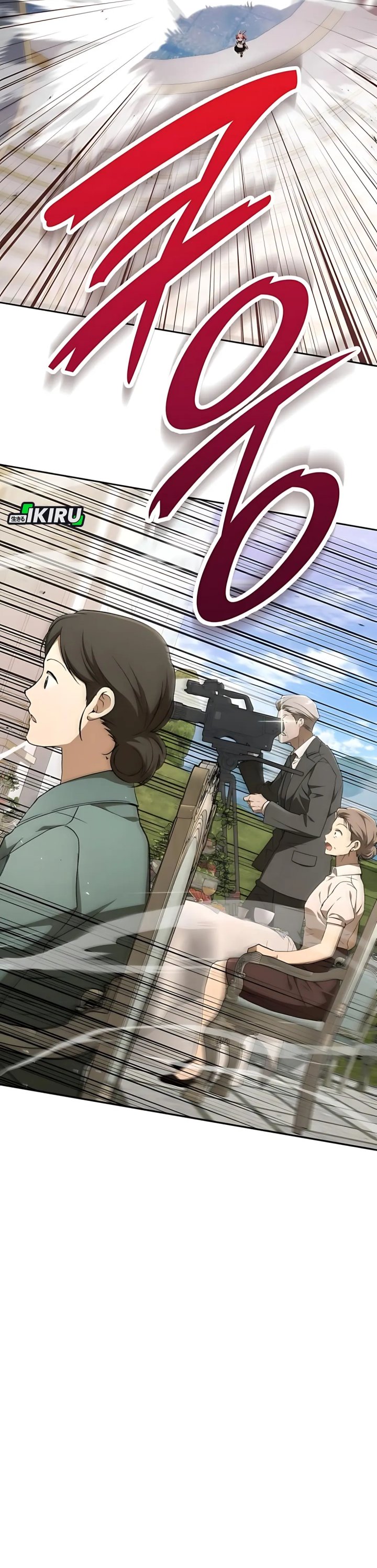 Divine Beast Kindergarten (Shinsoo Kindergarten) Chapter 46 Bahasa Indonesia