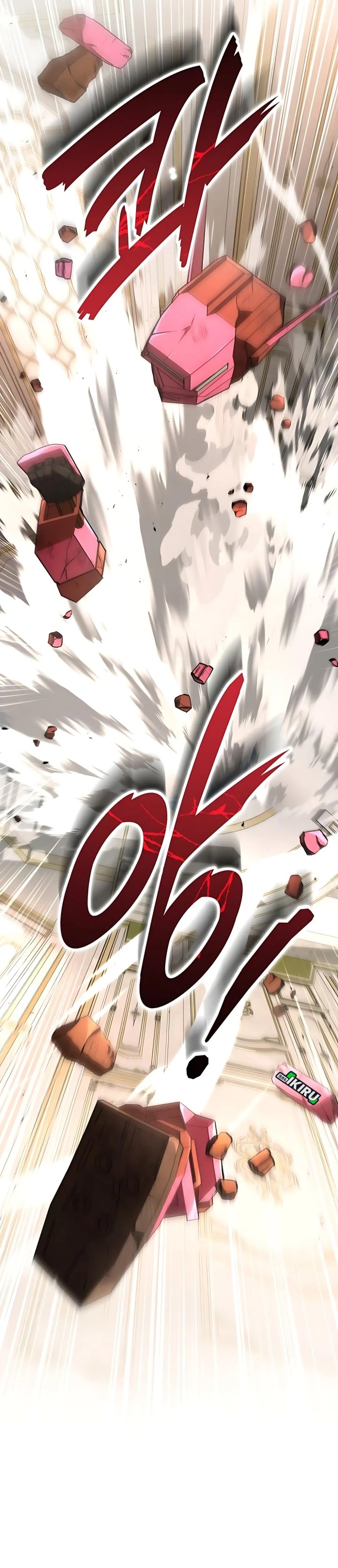 Divine Beast Kindergarten (Shinsoo Kindergarten) Chapter 46 Bahasa Indonesia