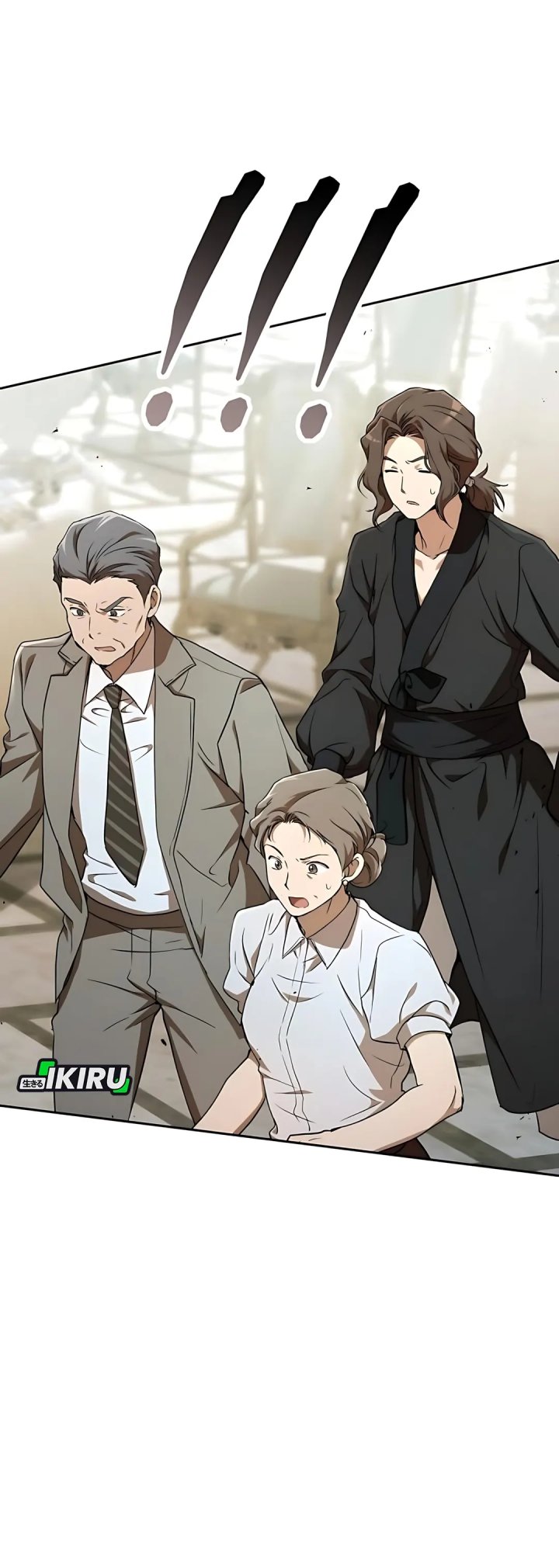 Divine Beast Kindergarten (Shinsoo Kindergarten) Chapter 46 Bahasa Indonesia