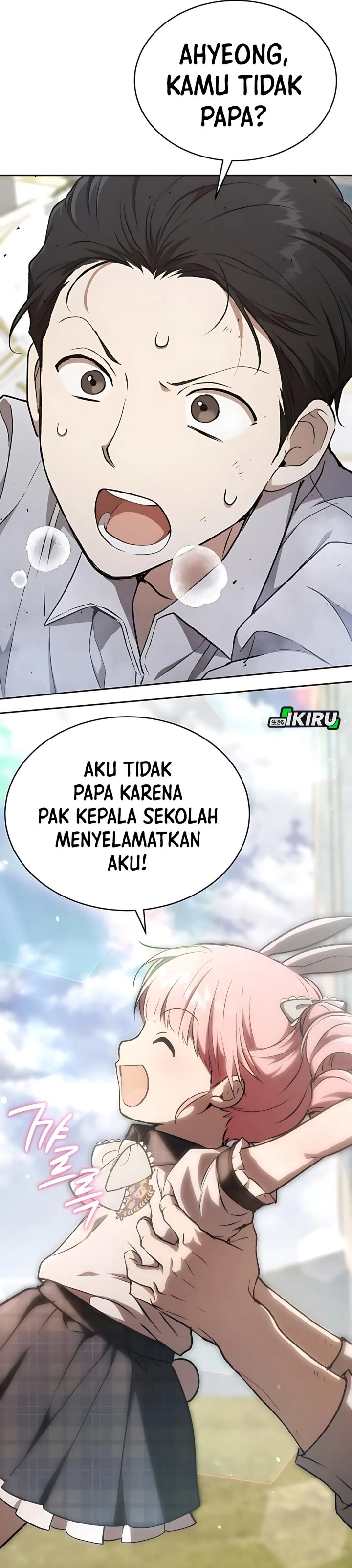 Divine Beast Kindergarten (Shinsoo Kindergarten) Chapter 46 Bahasa Indonesia
