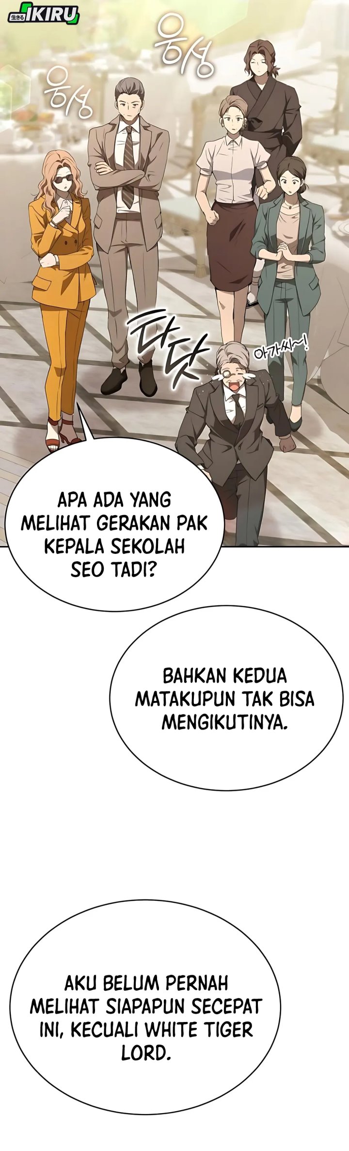 Divine Beast Kindergarten (Shinsoo Kindergarten) Chapter 46 Bahasa Indonesia