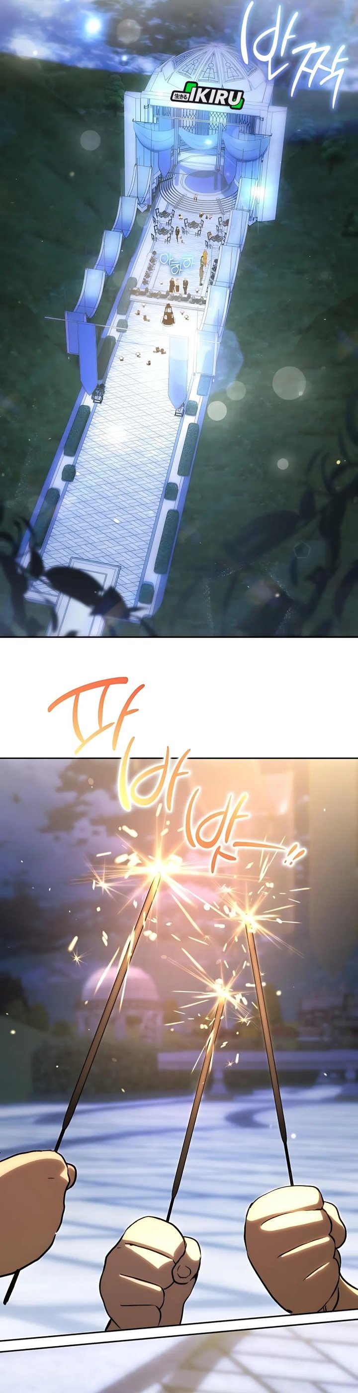 Divine Beast Kindergarten (Shinsoo Kindergarten) Chapter 46 Bahasa Indonesia