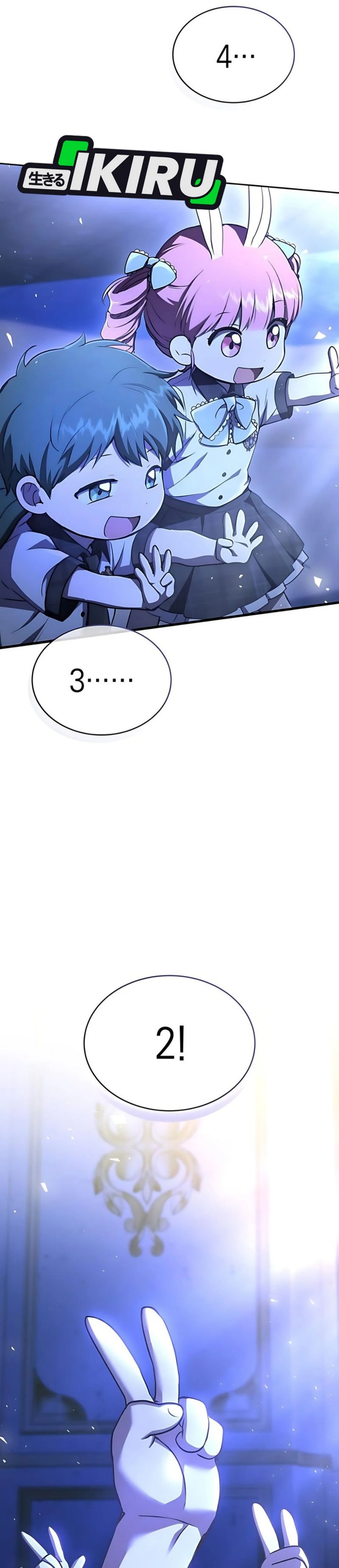 Divine Beast Kindergarten (Shinsoo Kindergarten) Chapter 47 Bahasa Indonesia