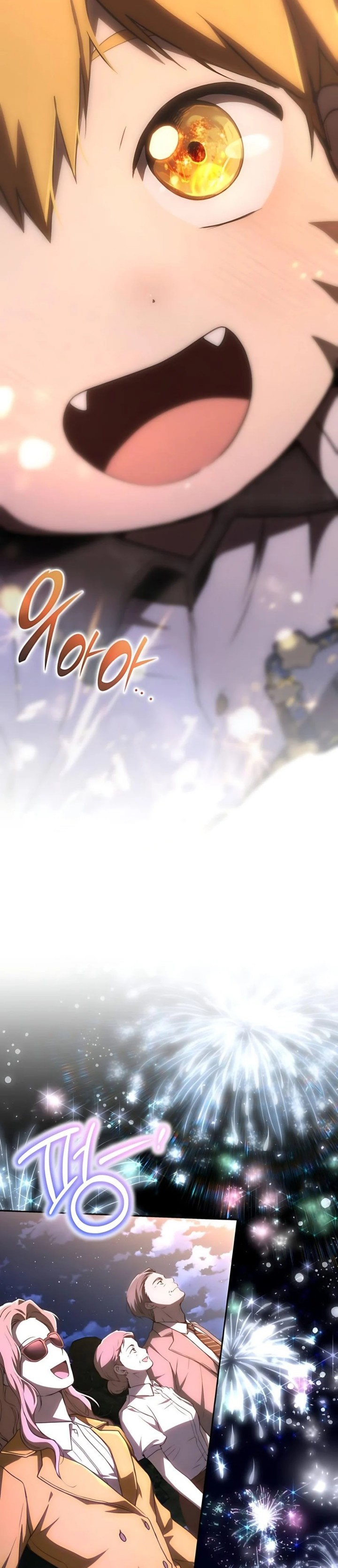 Divine Beast Kindergarten (Shinsoo Kindergarten) Chapter 47 Bahasa Indonesia