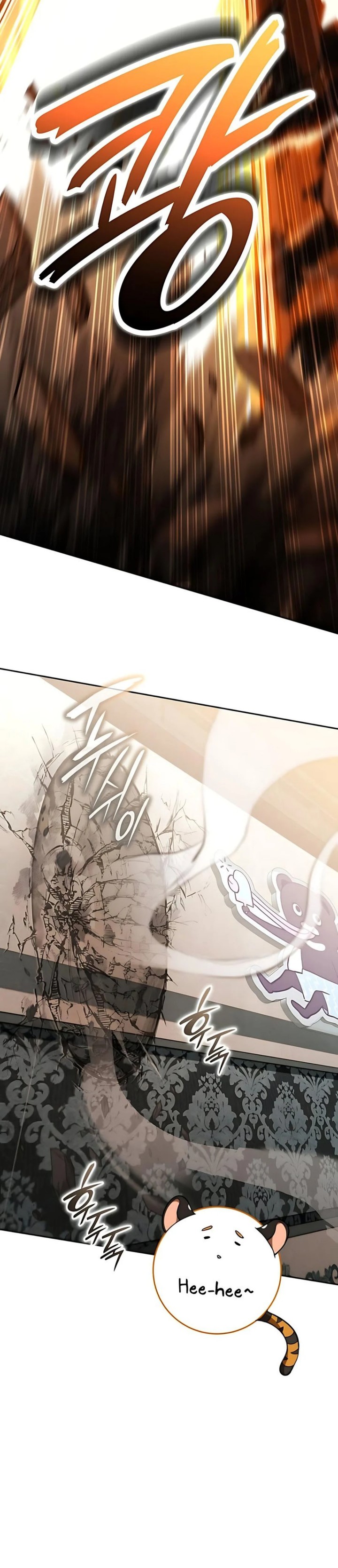 Divine Beast Kindergarten (Shinsoo Kindergarten) Chapter 47 Bahasa Indonesia