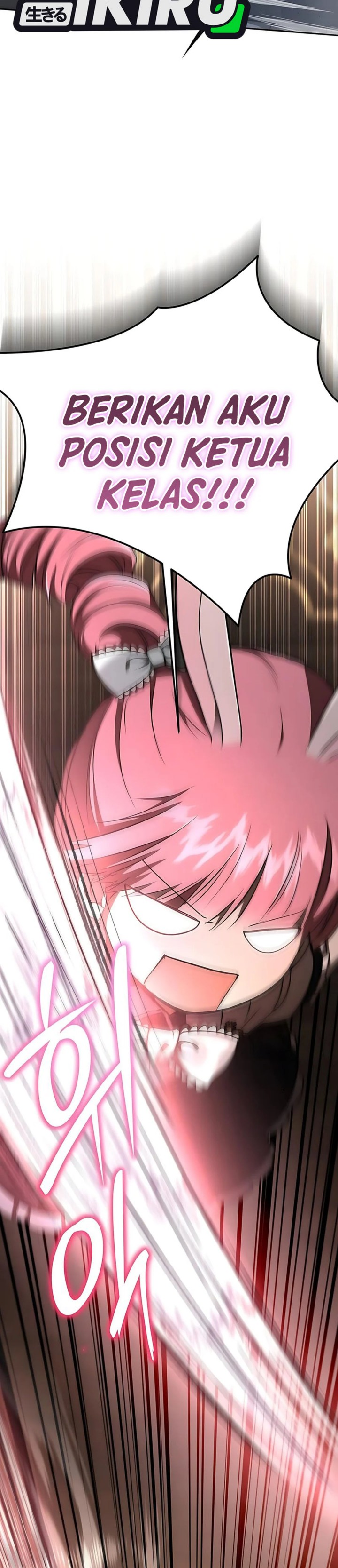 Divine Beast Kindergarten (Shinsoo Kindergarten) Chapter 47 Bahasa Indonesia