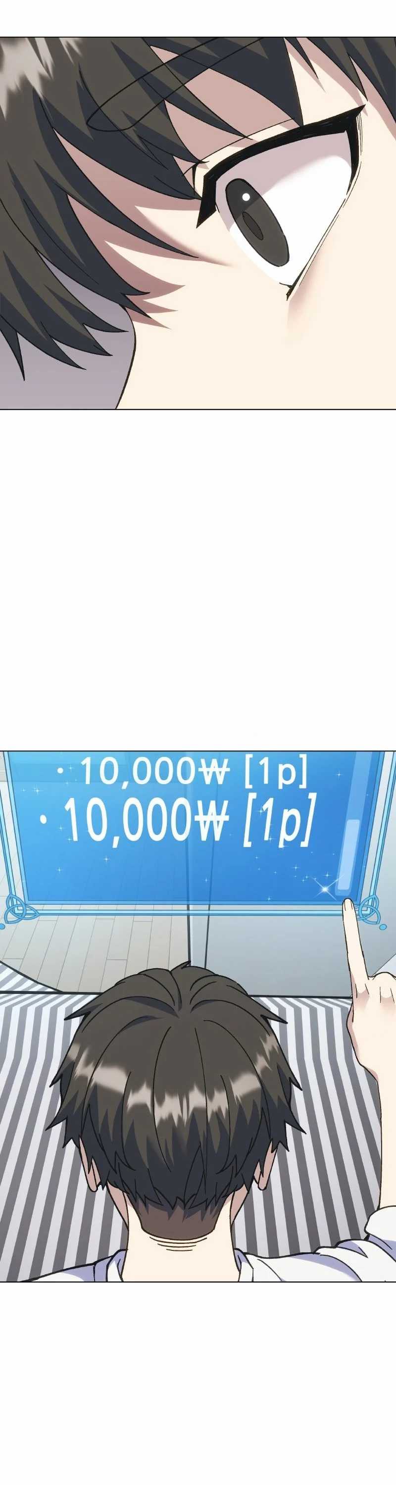 Divine Delivery Chapter 01 Bahasa Indonesia