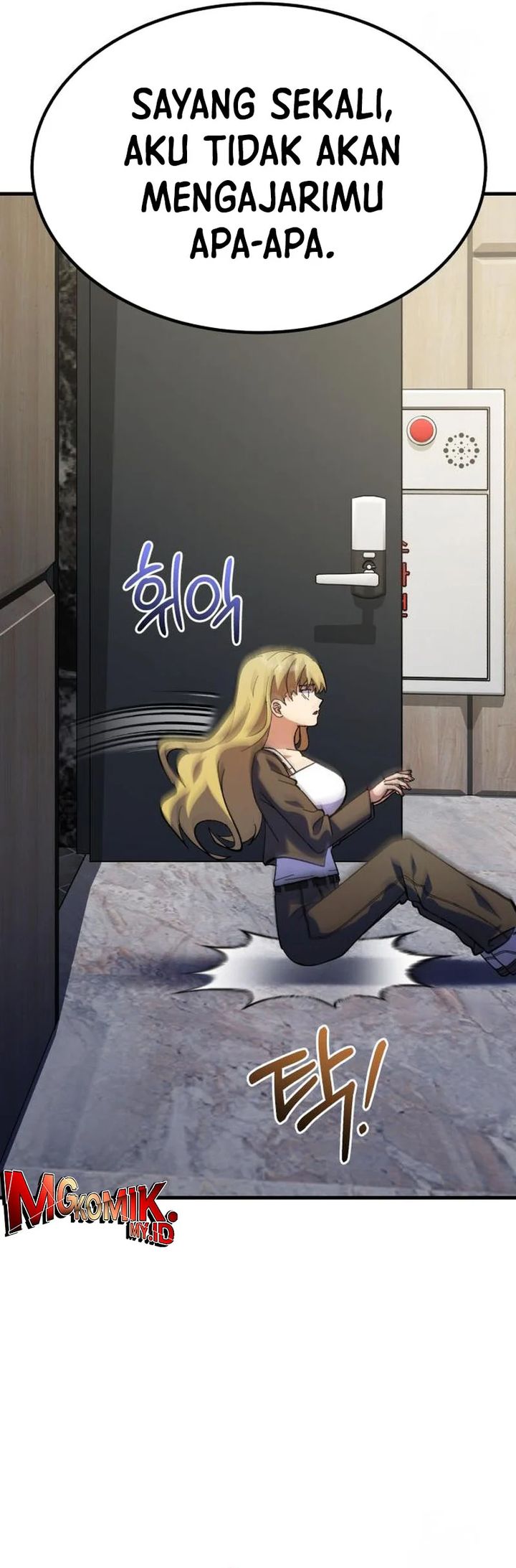 Divine Delivery  ( Heavenly Deliveryman ) chapter 65