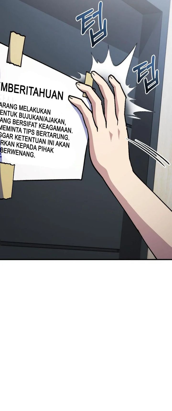 Divine Delivery  ( Heavenly Deliveryman ) chapter 65