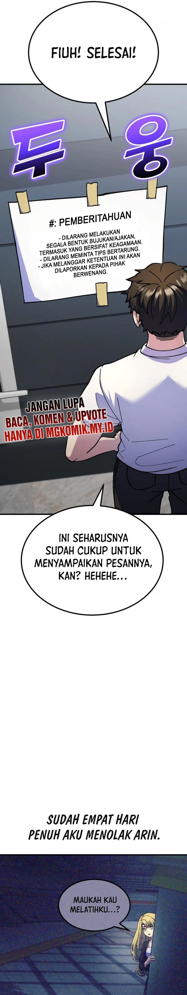 Divine Delivery  ( Heavenly Deliveryman ) chapter 65