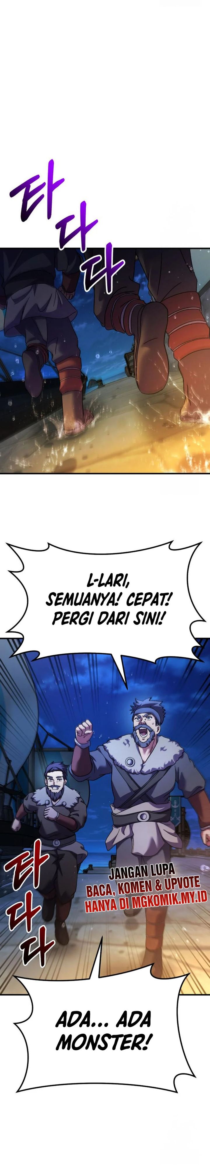 Divine Delivery  ( Heavenly Deliveryman ) chapter 65