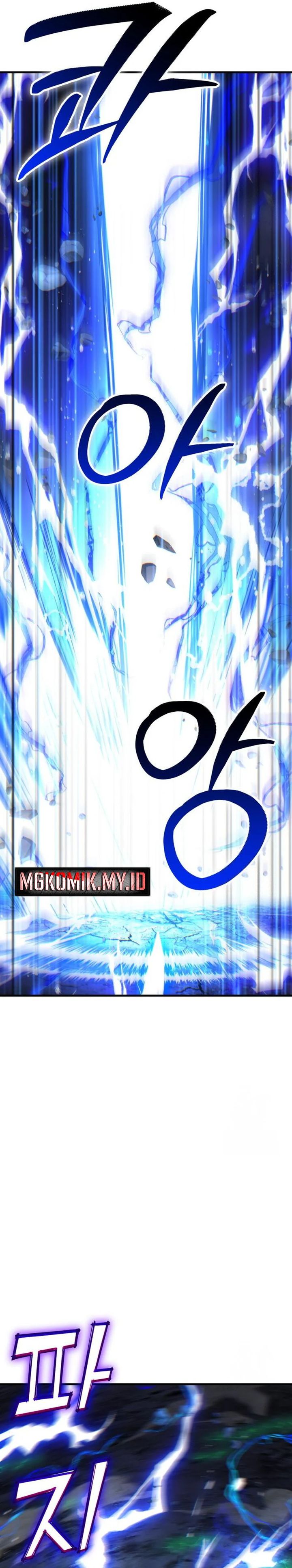 Divine Delivery  ( Heavenly Deliveryman ) chapter 73