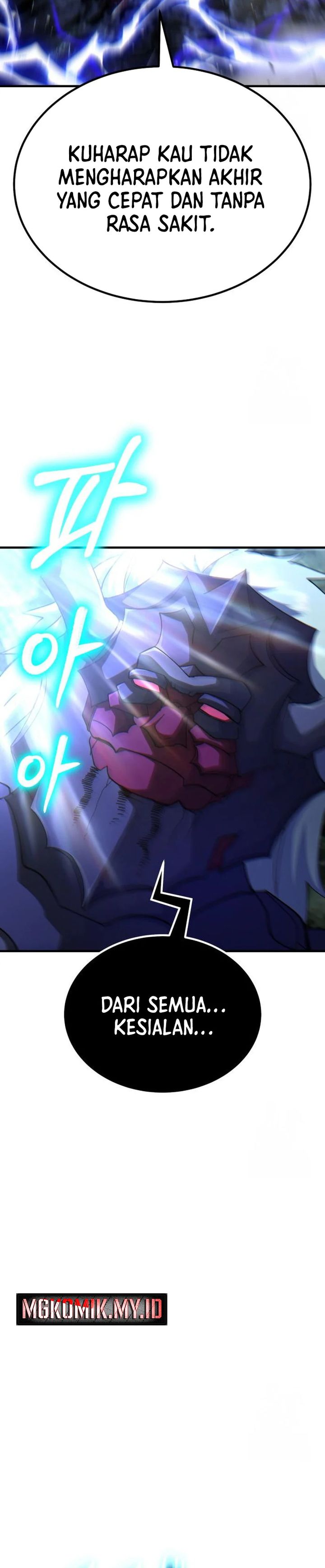 Divine Delivery  ( Heavenly Deliveryman ) chapter 73