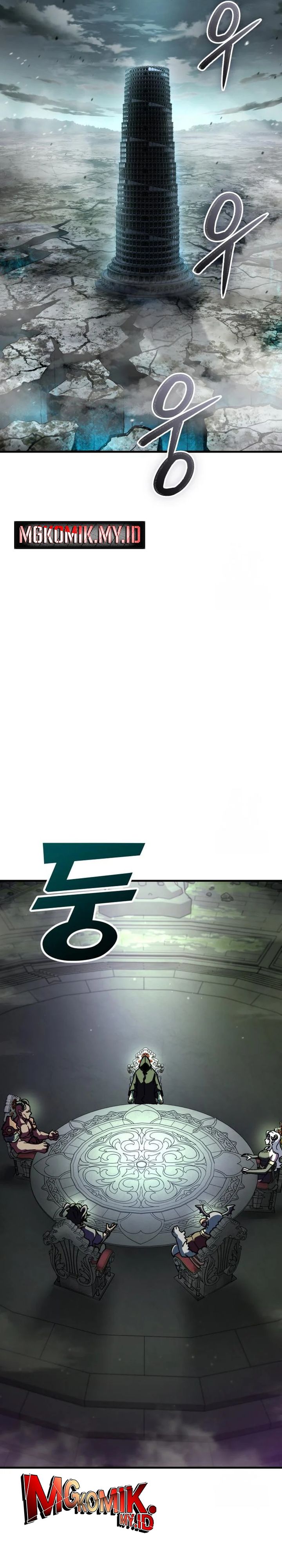 Divine Delivery  ( Heavenly Deliveryman ) chapter 73