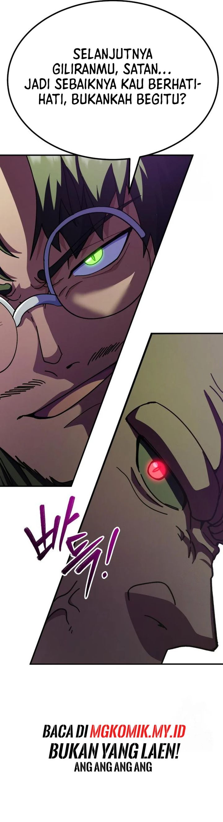 Divine Delivery  ( Heavenly Deliveryman ) chapter 73