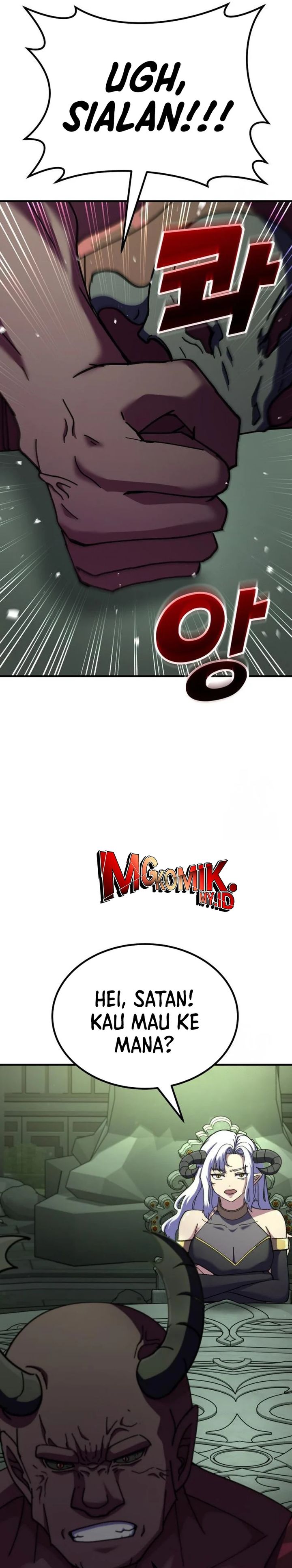 Divine Delivery  ( Heavenly Deliveryman ) chapter 73