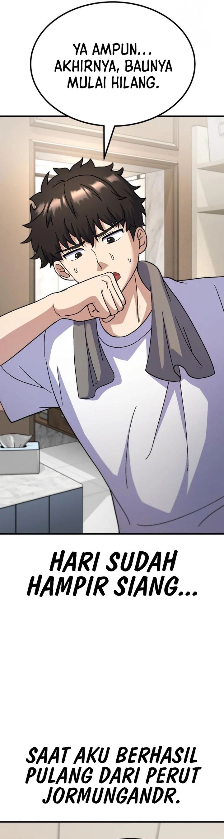 Divine Delivery  ( Heavenly Deliveryman ) chapter 73