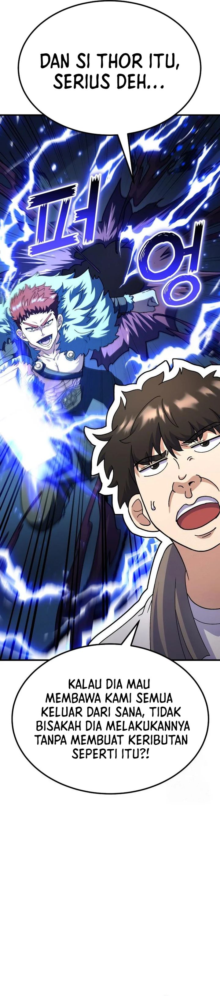 Divine Delivery  ( Heavenly Deliveryman ) chapter 73