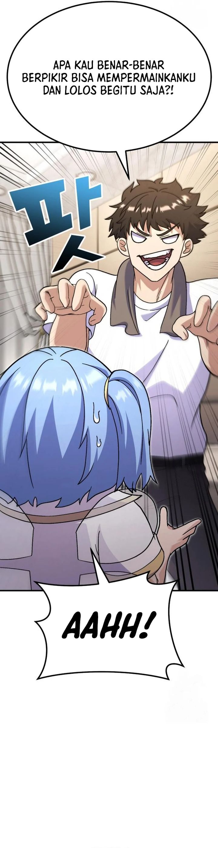 Divine Delivery  ( Heavenly Deliveryman ) chapter 73