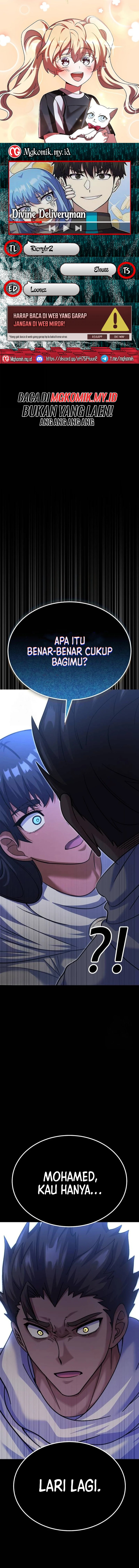 Divine Delivery  ( Heavenly Deliveryman ) chapter 81