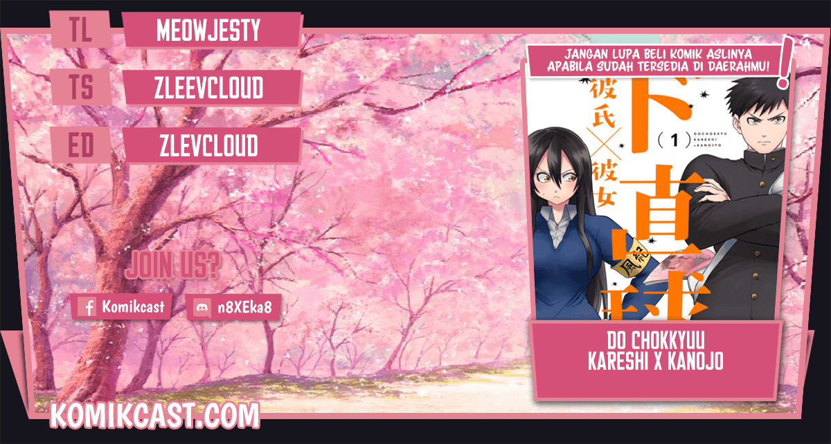 Do Chokkyuu Kareshi x Kanojo Chapter 03 Bahasa Indonesia