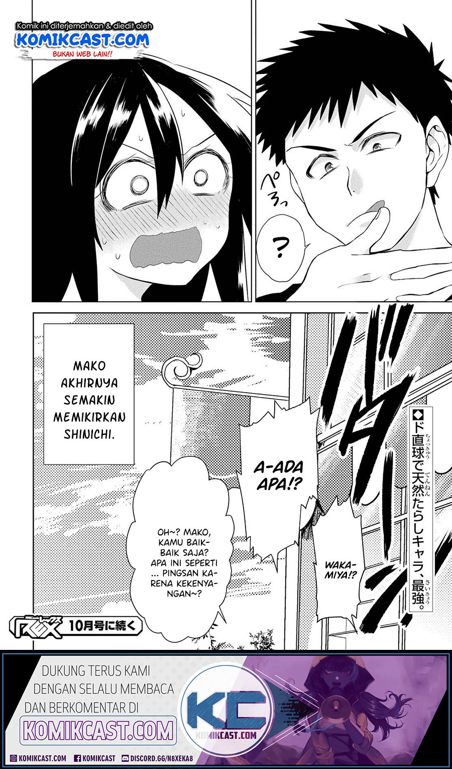 Do Chokkyuu Kareshi x Kanojo Chapter 03 Bahasa Indonesia