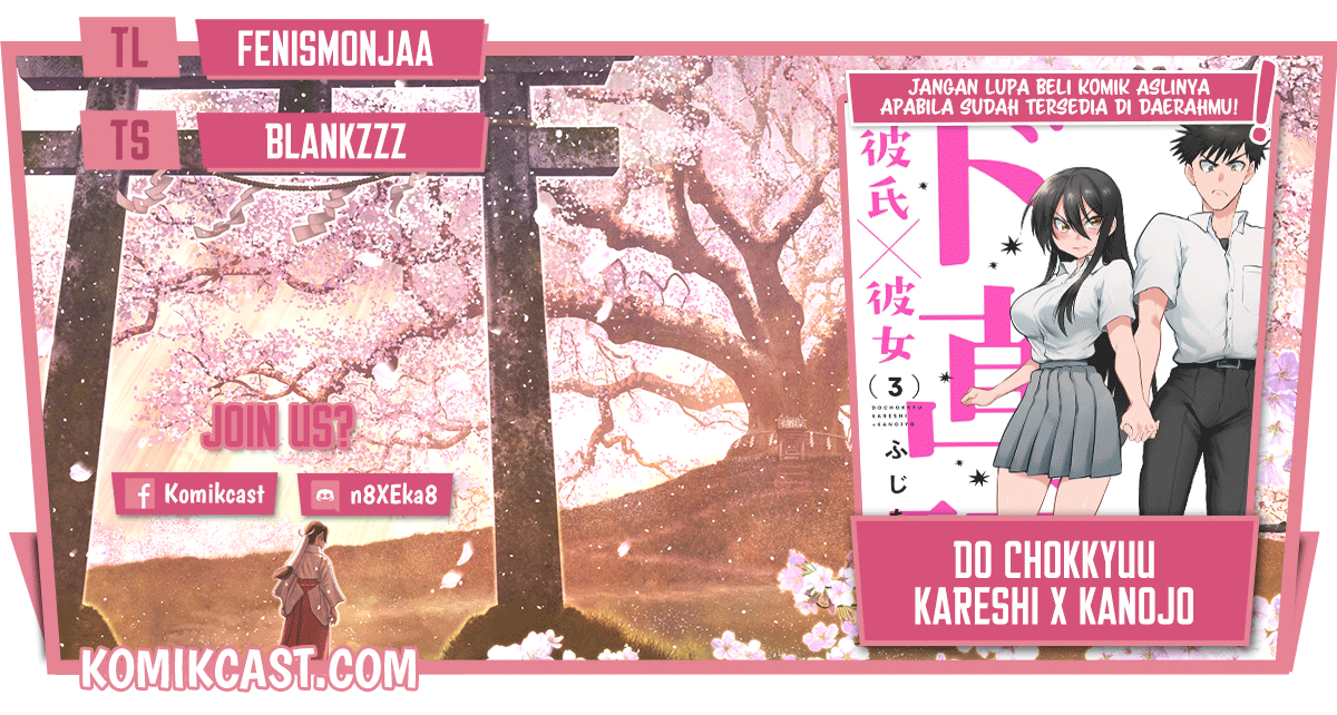 Do Chokkyuu Kareshi x Kanojo Chapter 25 Bahasa Indonesia