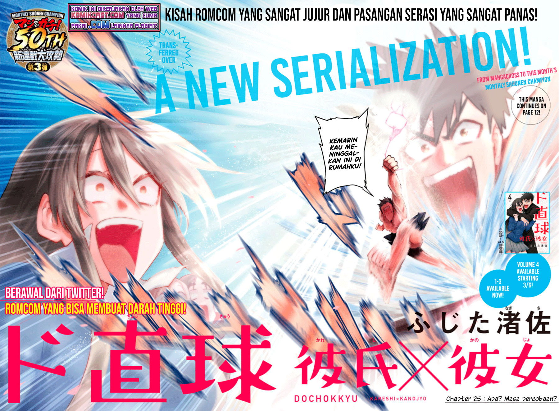 Do Chokkyuu Kareshi x Kanojo Chapter 25 Bahasa Indonesia