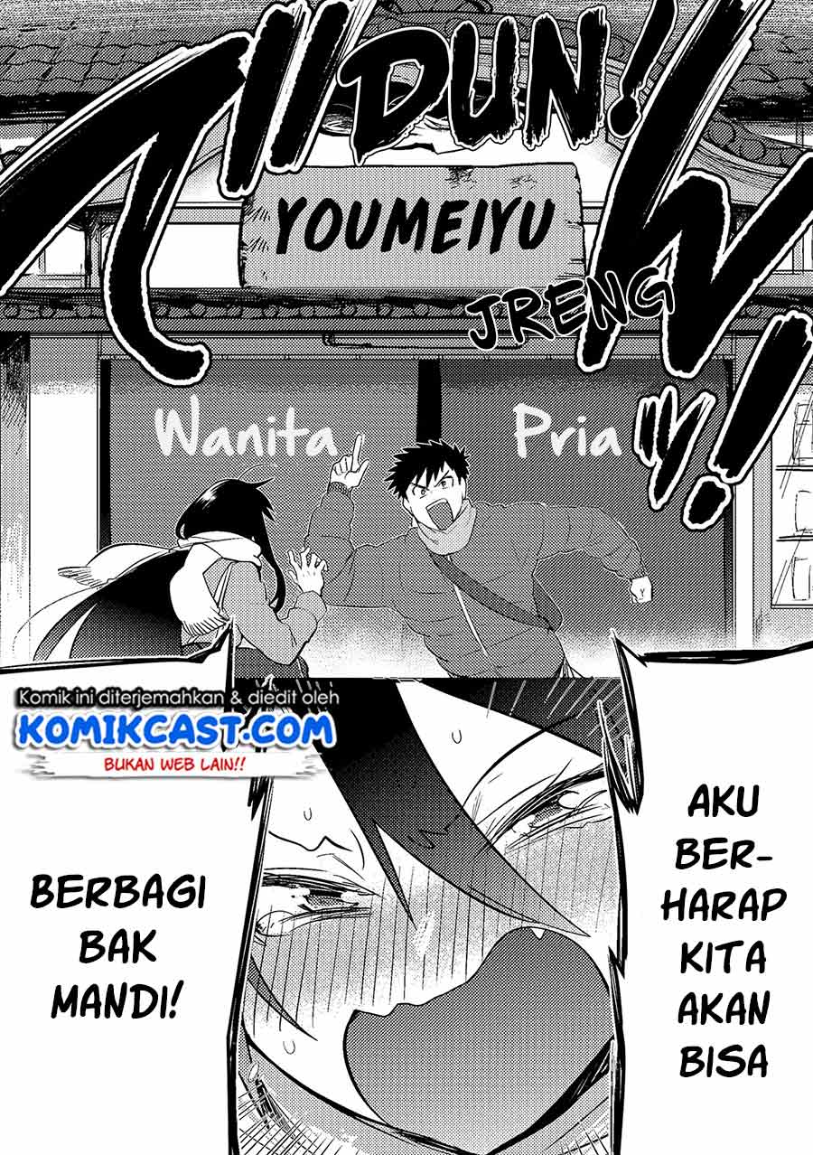Do Chokkyuu Kareshi x Kanojo chapter 35