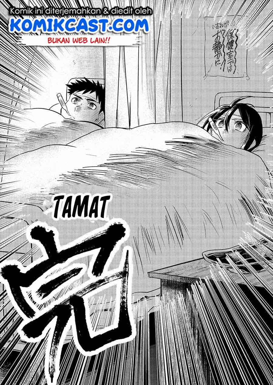 Do Chokkyuu Kareshi x Kanojo chapter 35