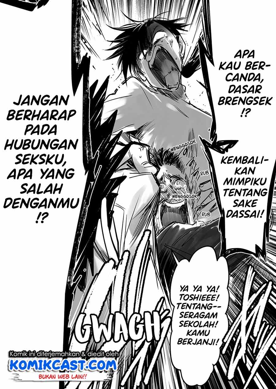 Do Chokkyuu Kareshi x Kanojo chapter 35