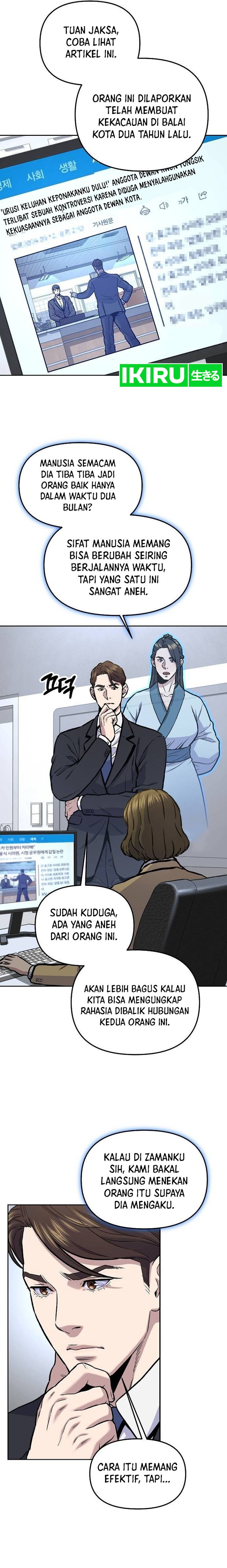 Do It Your Way Chapter 15 Bahasa Indonesia