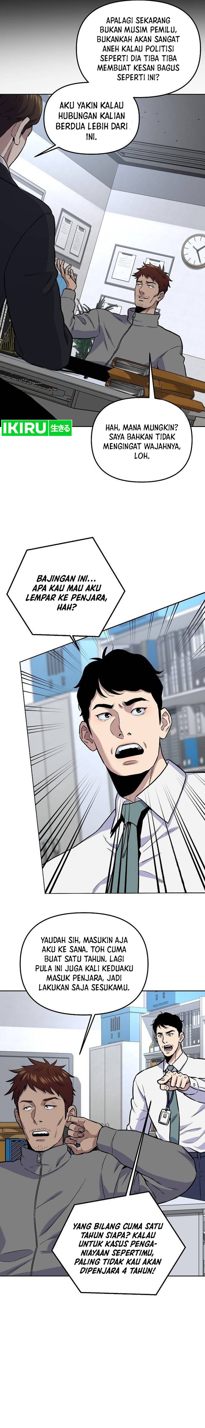 Do It Your Way Chapter 15 Bahasa Indonesia