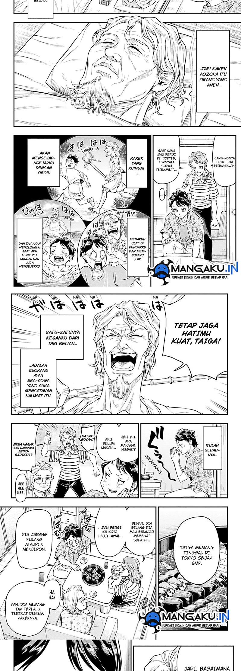 Do Retry Chapter 19 Bahasa Indonesia