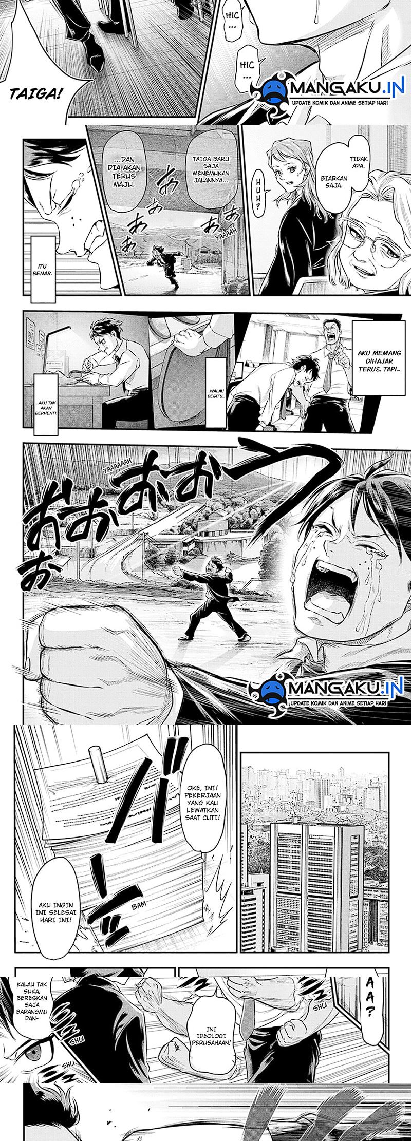 Do Retry Chapter 19 Bahasa Indonesia