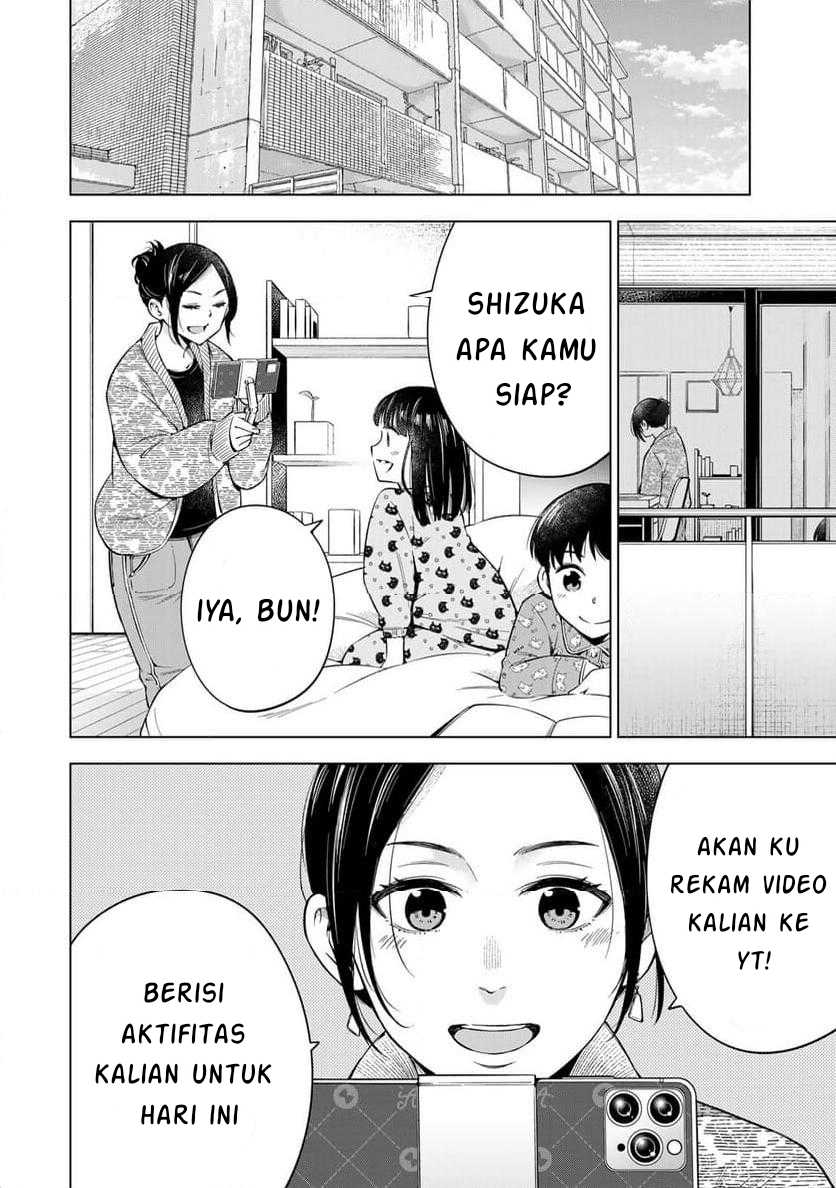 Doctor Children ~Shouni Gekai~ chapter 1