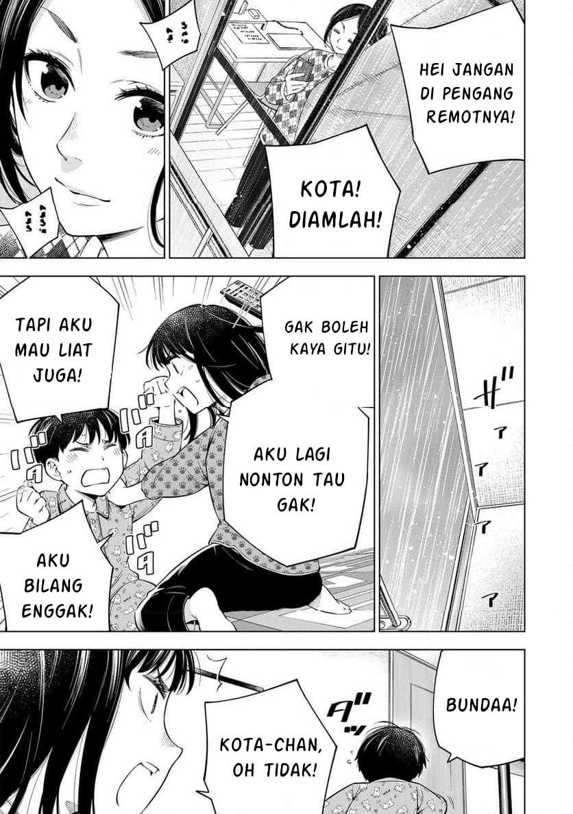 Doctor Children ~Shouni Gekai~ chapter 1
