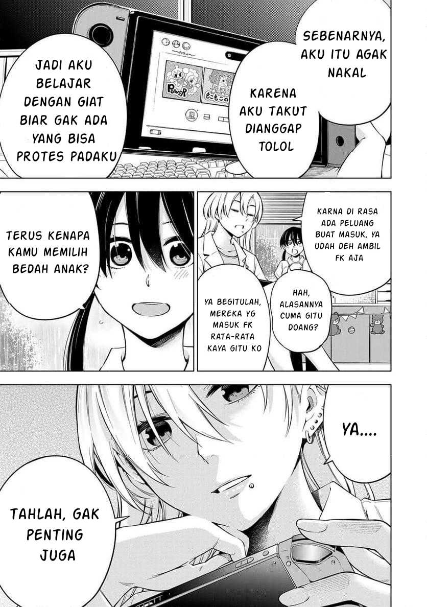 Doctor Children ~Shouni Gekai~ chapter 1