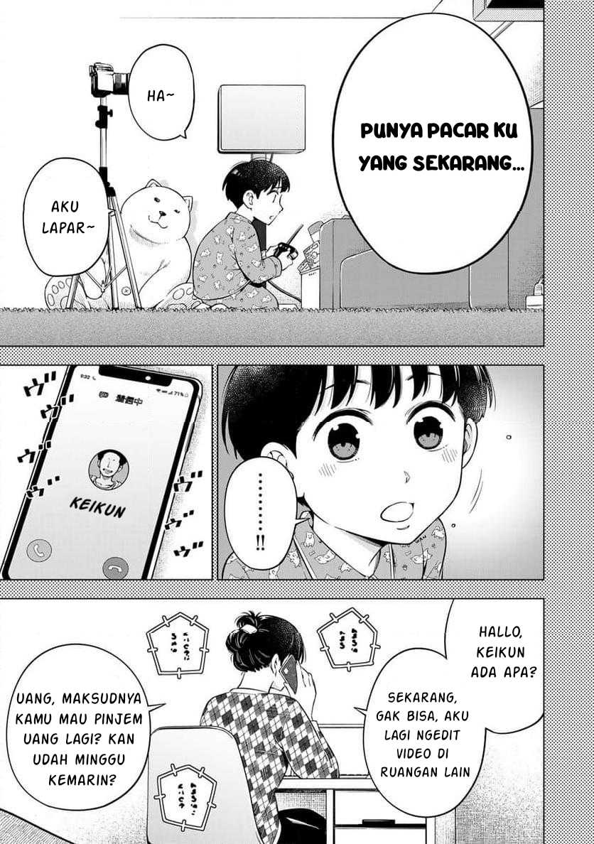 Doctor Children ~Shouni Gekai~ chapter 1