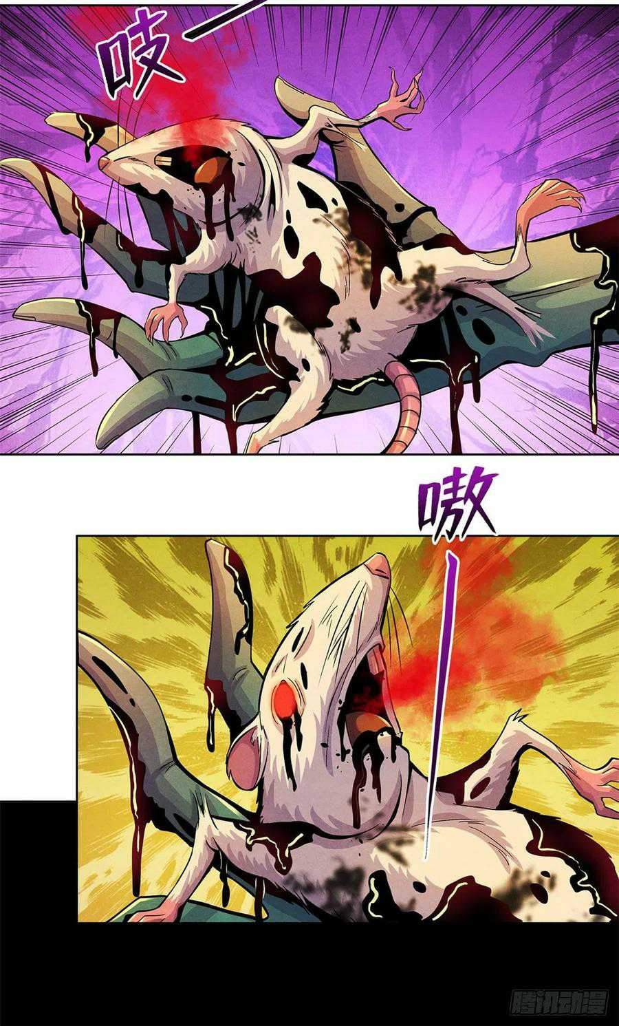 Doctor Li Ming Chapter 20 Bahasa Indonesia