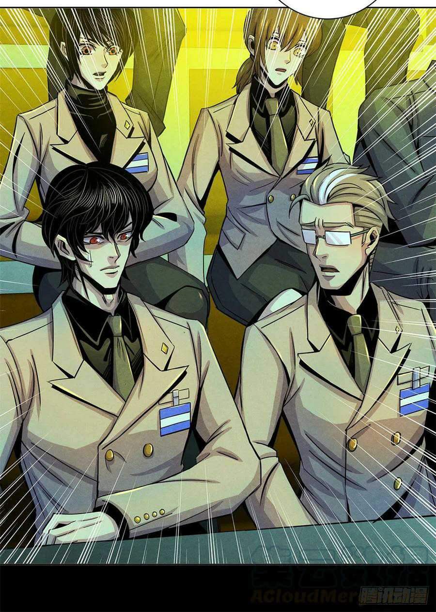 Doctor Li Ming Chapter 20 Bahasa Indonesia