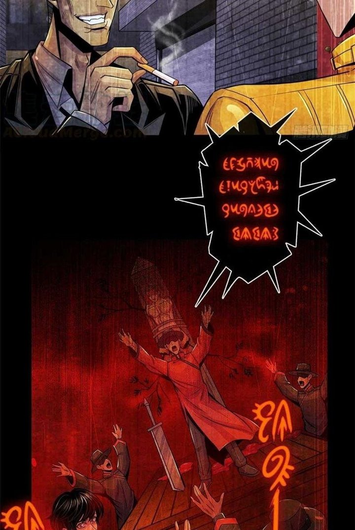 Doctor Li Ming chapter 35