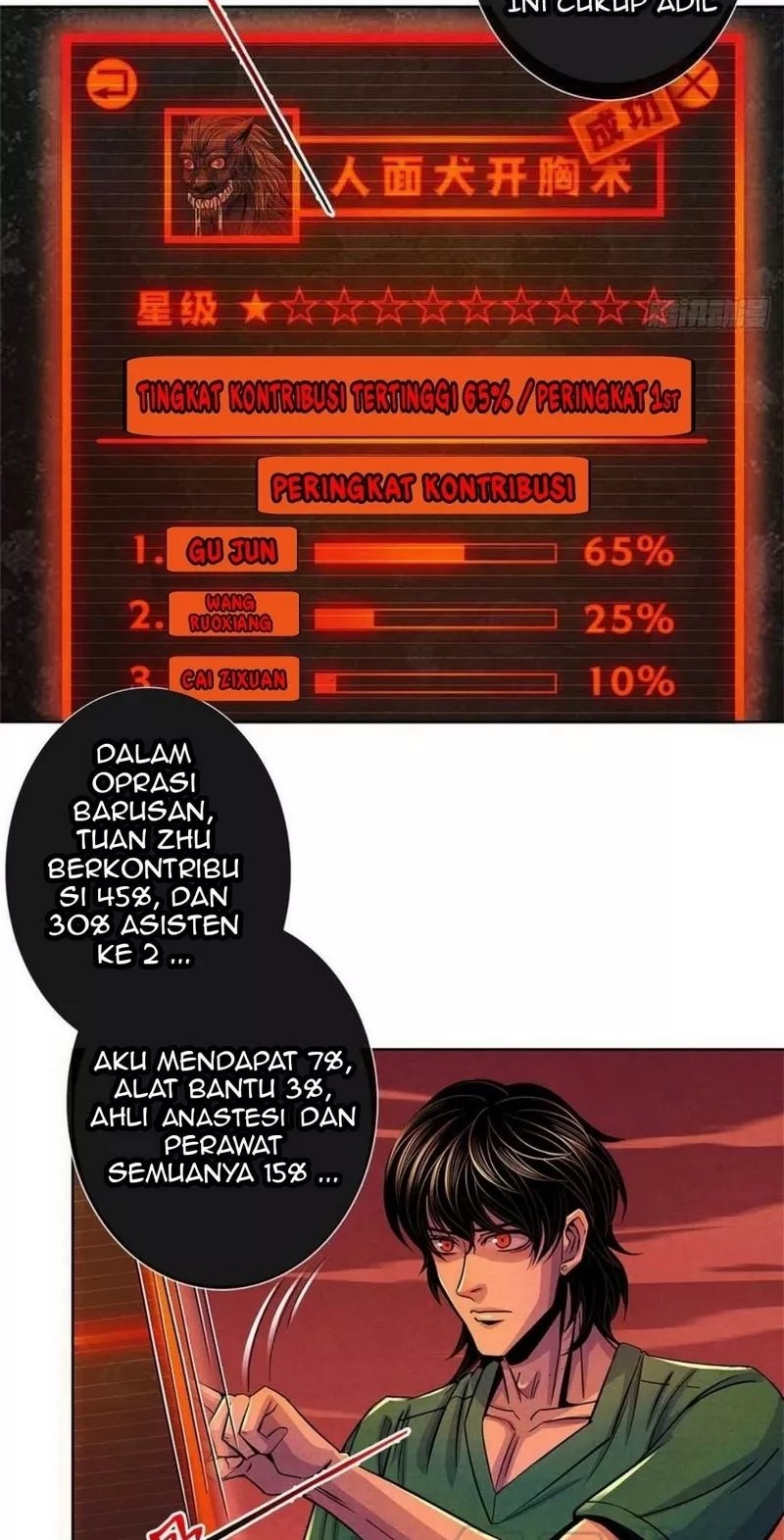 Doctor Li Ming chapter 36