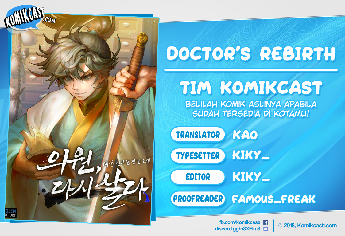 Dilarang COPAS - situs resmi www.mangacanblog.com - Komik doctors rebirth 003 - chapter 3 4 Indonesia doctors rebirth 003 - chapter 3 Terbaru 0|Baca Manga Komik Indonesia|Mangacan